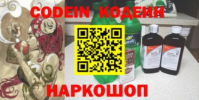 MDMA Premium VHQ Конаково