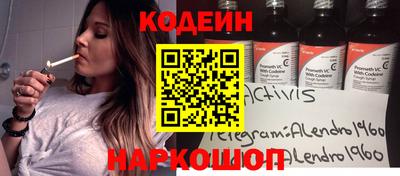 MDMA Premium VHQ Конаково