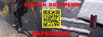 MDMA Premium VHQ Конаково