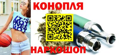 MDMA Premium VHQ Конаково