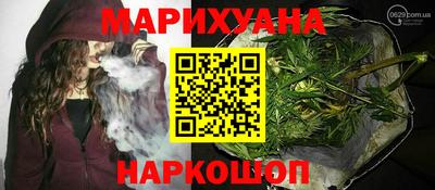 винт Комсомольск-на-Амуре
