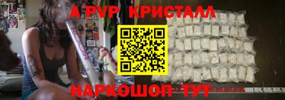 MDMA Premium VHQ Конаково