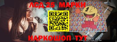 MDMA Premium VHQ Конаково