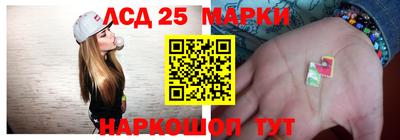 гашишное масло Коммунар