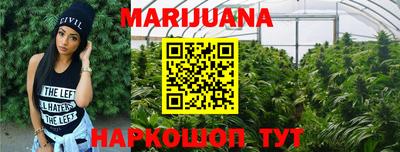MDMA Premium VHQ Конаково