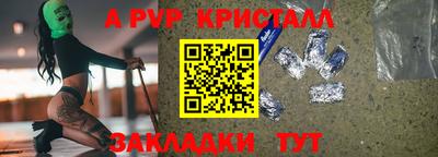 MDMA Premium VHQ Конаково