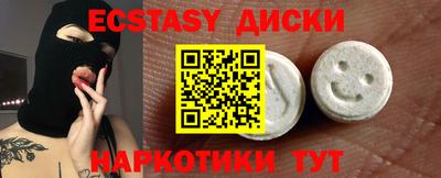 MDMA Premium VHQ Конаково