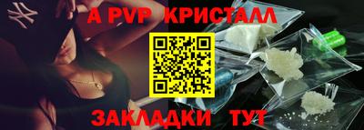 твердый Краснодар