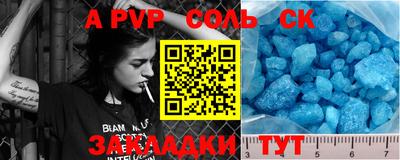 MDMA Premium VHQ Конаково