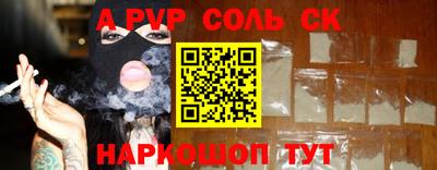 MDMA Premium VHQ Конаково