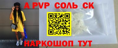 mix Краснокаменск