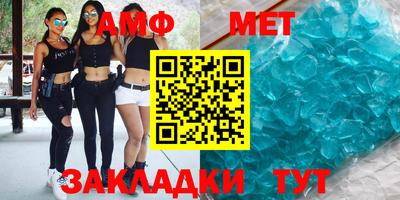 мефедрон Краснознаменск