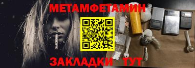 гашишное масло Коммунар
