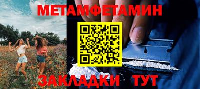 гашишное масло Коммунар