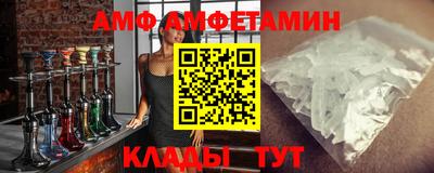 MDMA Premium VHQ Конаково