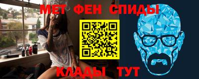 гашишное масло Коммунар