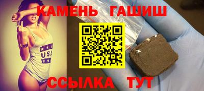 MDMA Premium VHQ Конаково