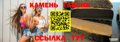 MDMA Premium VHQ Конаково