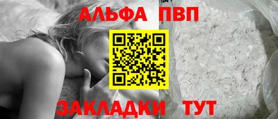 гашишное масло Коммунар
