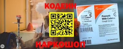 гашишное масло Коммунар