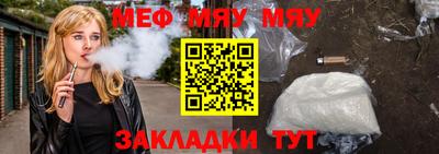 MDMA Premium VHQ Конаково