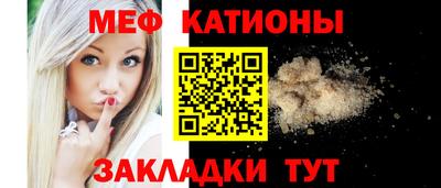 винт Комсомольск-на-Амуре