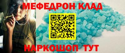 гашишное масло Коммунар