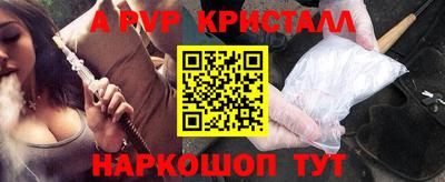 MDMA Premium VHQ Конаково