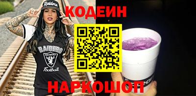 твердый Краснодар